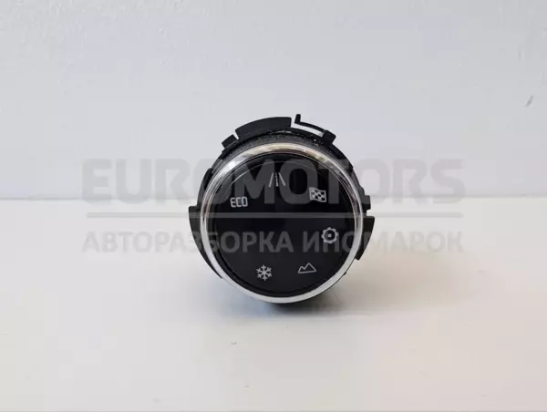 Переключатель режимов езды Seat Ateca 2.0 TDI 2016 575927531C it-13252 Дизель euromotors.com.ua