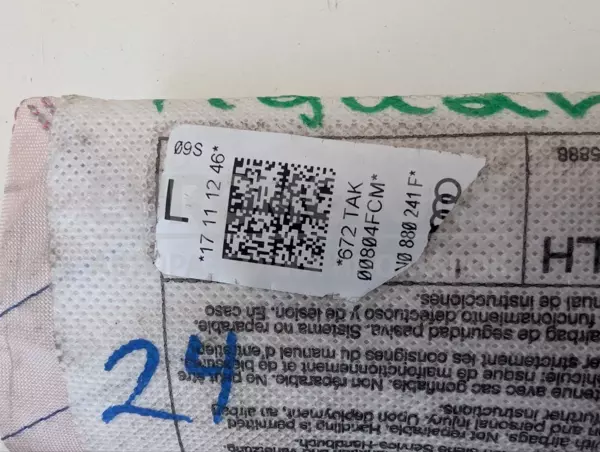 Подушка безпеки переднього лівого сидіння VW Tiguan 2.0 TFSI 2007-2016 5N0880241F it-13259 Бензин - 2