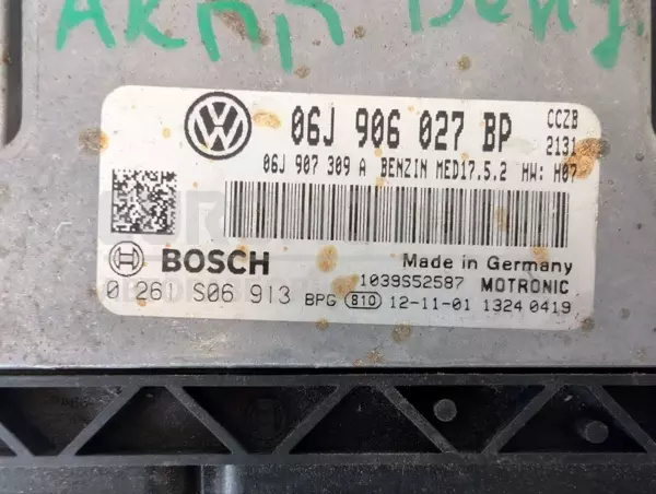 Блок керування двигуном VW Tiguan 2.0 TFSI 2007-2016 06J906027BP it-13261 Бензин - 2