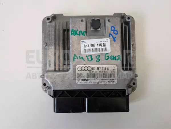 Блок управления двигателем Audi A4 1.8TFSI (B8) 2007-2015 8K1907115M it-13263 Бензин euromotors.com.ua