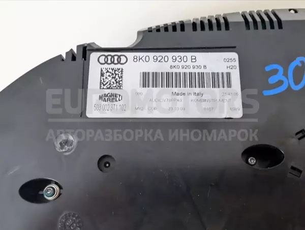 Панель приладів Audi A4 1.8TFSI (B8) 2007-2015 8K0920930B it-13265 Бензин - 2