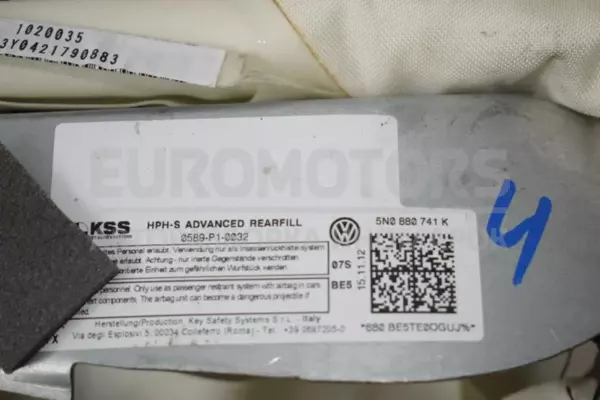 Потолочная подушка безопасности (шторка) VW Tiguan 2.0 TFSI 2007-2016 5N0880741K it-13273 Бензин - 2