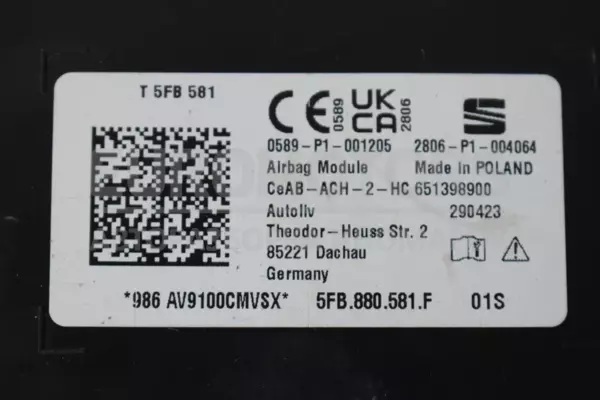 Подушка безопасности переднего левого сиденья Seat Leon 2.0 TDI 2020 5FB880581F it-13280 Дизель - 2