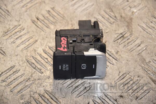 Кнопка ручного гальма VW Golf (VII) 2012-2020 5G0927225D 395992 euromotors.com.ua