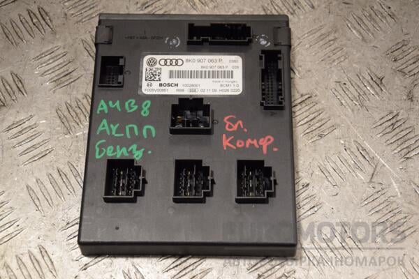 Блок комфорта Audi A4 (B8) 2007-2015 8K0907063P 396063 euromotors.com.ua