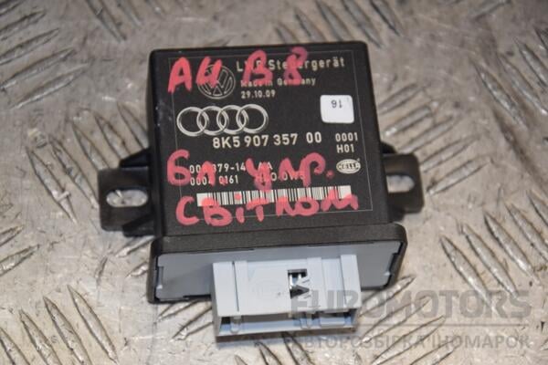Блок управления светом Audi A4 (B8) 2007-2015 8K5907357 396068 euromotors.com.ua