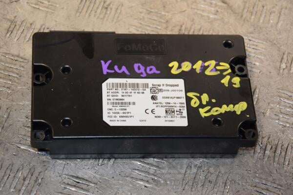 Блок комфорта Ford Kuga 2012-2019 D1BT14D212GA 396093 euromotors.com.ua