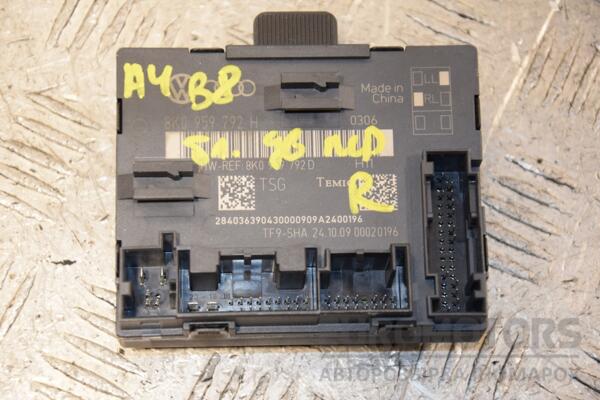 Блок управления двери передний правый Audi A4 (B8) 2007-2015 8K0959792H 396095 euromotors.com.ua