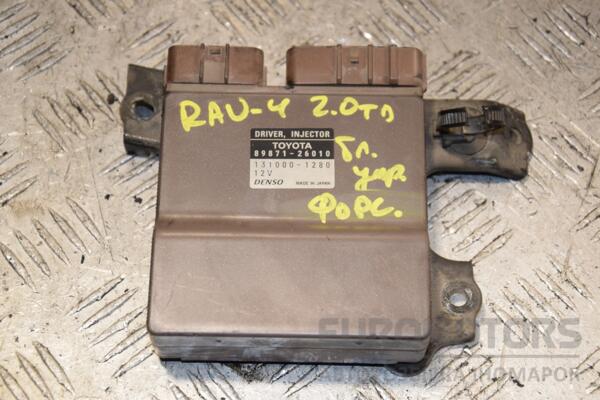 Блок управления форсунками Toyota Rav 4 2.0td D-4D 2000-2005 8987126010 396771 euromotors.com.ua