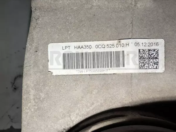 Задній диференціал HALDEX Seat Ateca 2.0 TDI 2016 0CQ525010H it-13308 Дизель - 5
