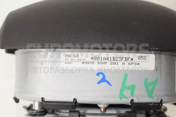Подушка безопасности рулевого управления Audi A4 2.0tdi (B8) 2007-2015 8K0880201A it-13311 Дизель - 3
