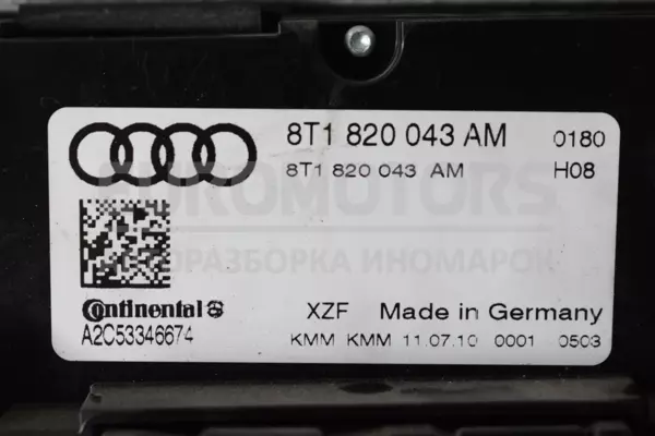 Задній блок клімат-контролю Audi A4 2.0tdi (B8) 2007-2015 8T1820043AM it-13318 Дизель - 3