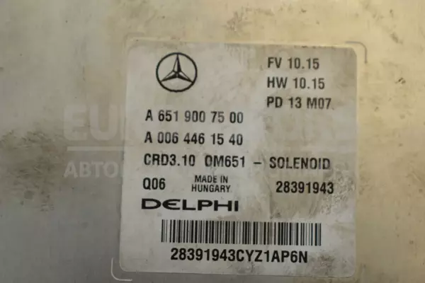 Блок керування двигуном Mercedes C-class 2.2cdi (W204) 2007-2015 A6519007500 it-13347 Дизель - 3
