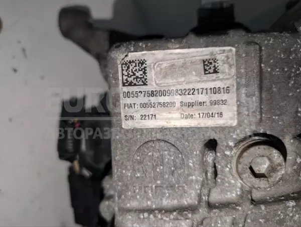 Задний дифференциал Jeep Renegade 2.4 2014 00552758200 it-13309 Бензин - 7