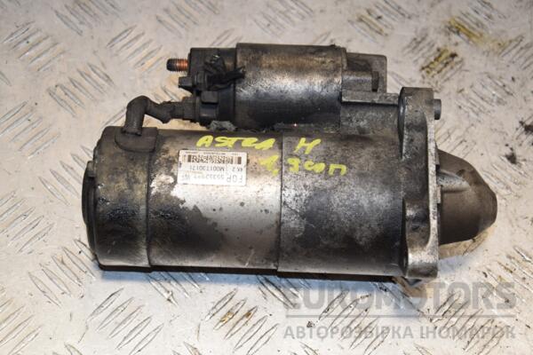 Стартер Opel Astra 1.9cdti (H) 2004-2010 55352882 397026 euromotors.com.ua