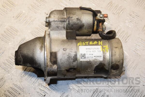 Стартер Opel Astra 1.7cdti (H) 2004-2010 8980147430 397076 euromotors.com.ua