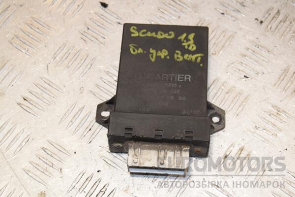 Блок управління вентилятором Fiat Scudo 1.9td 1995-2007 9625286880 397132 euromotors.com.ua