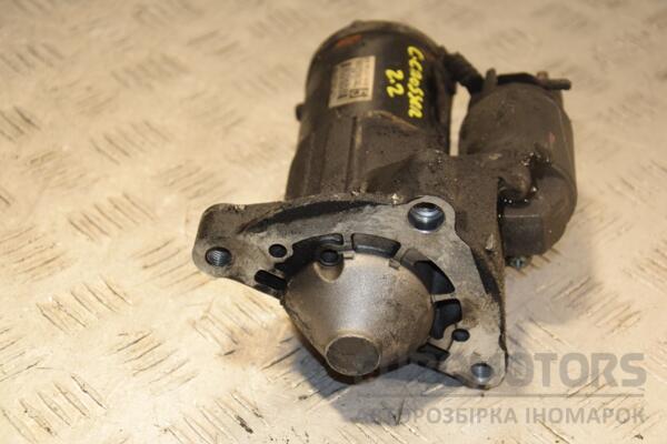 Стартер Citroen Jumpy 2.2hdi 1995-2007 9656262780 397447 - 2