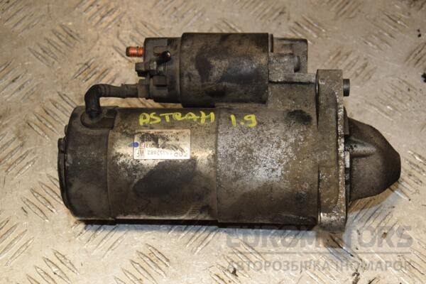 Стартер Opel Astra 1.9cdti (H) 2004-2010 55352882 397741 euromotors.com.ua