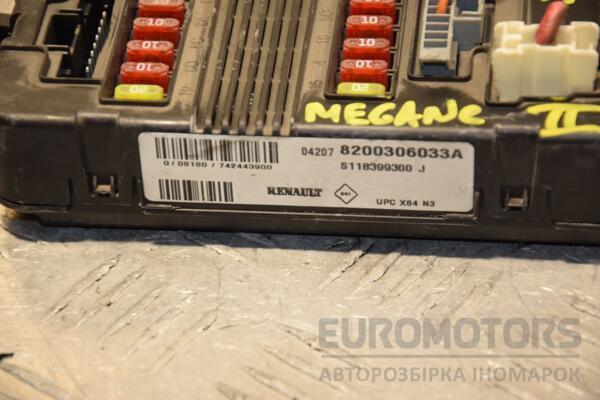 Блок запобіжників Renault Megane (II) 2003-2009 8200306033 397812 - 2