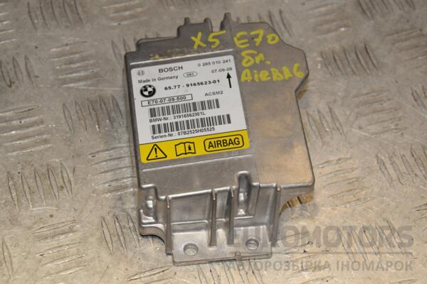 Блок управління AIRBAG BMW X5 (E70) 2007-2013 65779165623 397861 euromotors.com.ua
