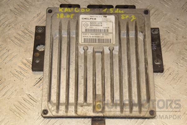 Блок керування двигуном Renault Kangoo 1.5dCi 1998-2008 R0410B037C 397866 euromotors.com.ua
