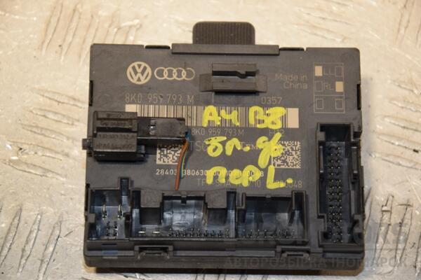 Блок управления двери передней левой Audi A4 (B8) 2007-2015 8K0959793M 397886 euromotors.com.ua