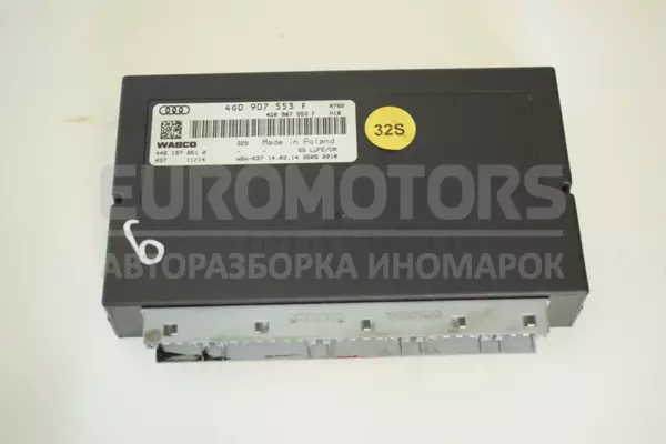 Блок управления подвеской Audi A6 3.0tdi (C7) 2011 4G0907553F it-13441 Дизель euromotors.com.ua