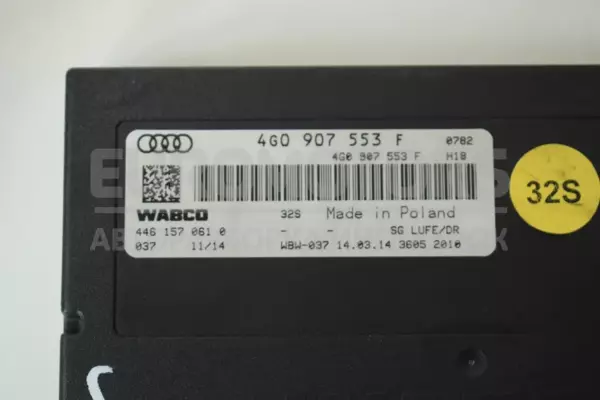 Блок управління підвіскою Audi A6 3.0tdi (C7) 2011 4G0907553F it-13441 Дизель - 2