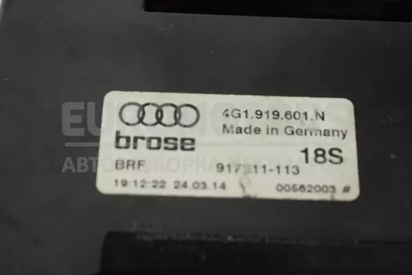 Дисплей монитора Audi A6 3.0tdi (C7) 2011 4G1919601N it-13447 Дизель - 4