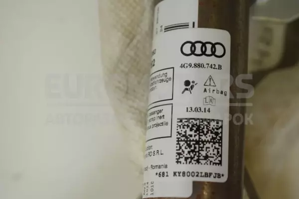 Права бічна шторка безпеки Audi A6 3.0tdi (C7) 2011 4G9880742B it-13455 Дизель - 2