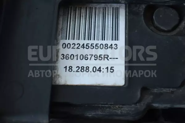 Ручной тормоз с электронным стояночным тормозом Renault Espace 2.0dCi (IV) 2002-2014 360106795R it-13474 Дизель - 3