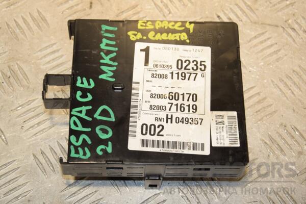 Блок електронний Renault Espace (IV) 2002-2014 8200660170 398125 euromotors.com.ua