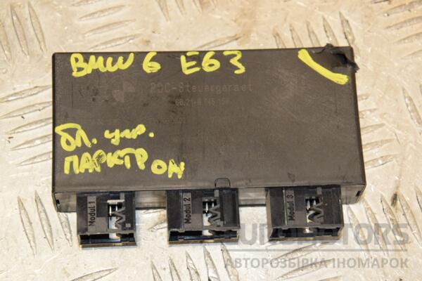 Блок управления парктроником (дефект) BMW 6 (E63) 2004-2009 9145158 398161 euromotors.com.ua