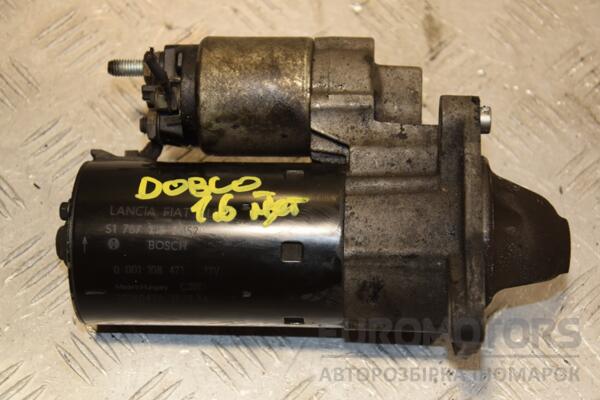 Стартер Fiat Doblo 1.6MJet 2010 51787218 398522 euromotors.com.ua