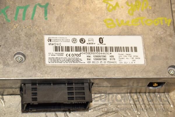 Блок управления Bluetooth Skoda Octavia (A5) 2004-2013 1Z0035729C 398606 - 2