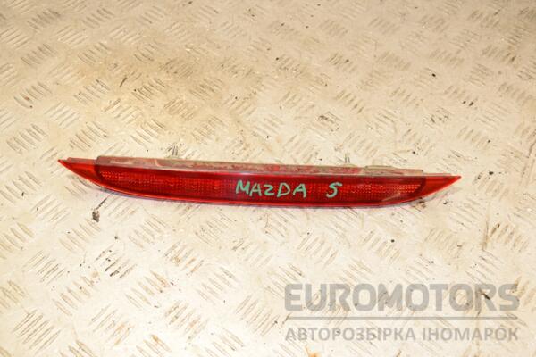 Фонарь сигнала торможения (дополнительный стоп-сигнал) Mazda 5 2005-2010 C23551580 398763 euromotors.com.ua