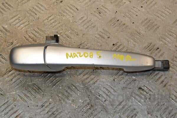 Ручка двери наружная передняя правая Mazda 5 2005-2010 398776 euromotors.com.ua