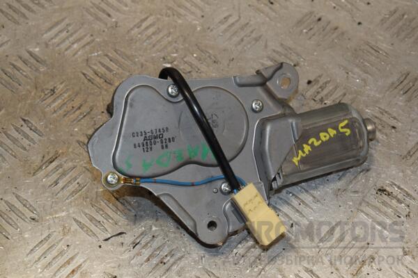 Моторчик стеклоочистителя задний Mazda 5 2005-2010 8496000280 398783 euromotors.com.ua