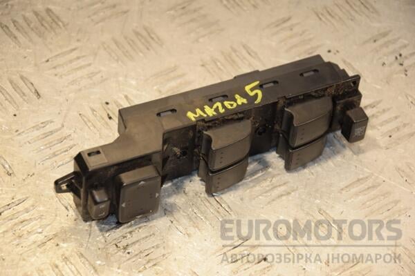 Блок управління склопідйомниками передній лівий Mazda 5 2005-2010 CC2966350A 398786 euromotors.com.ua