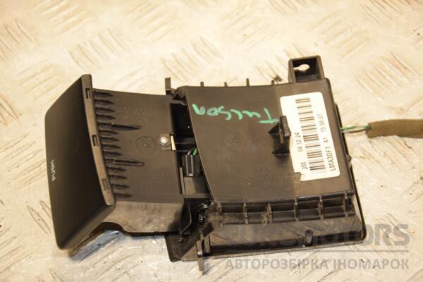 Пепельница центральной консоли Hyundai Tucson 2004-2009 845502E000 398952 - 2