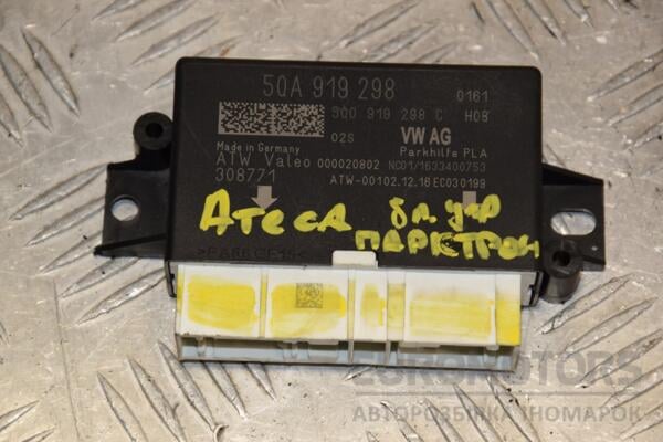Блок управління парктроніком Seat Ateca 2016 5QA919298 398976 euromotors.com.ua