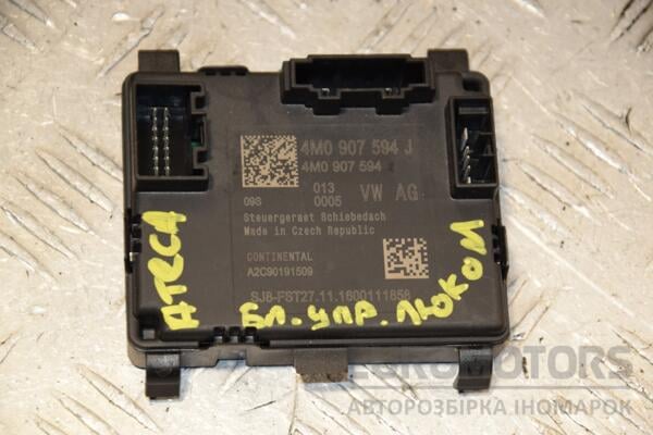 Блок керування люком Seat Ateca 2016 4M0907594J 398980 euromotors.com.ua