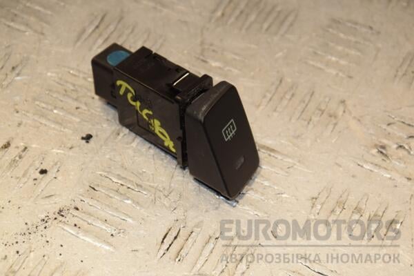 Кнопка обігріву заднього скла Hyundai Tucson 2004-2009 937102E000 398991 euromotors.com.ua