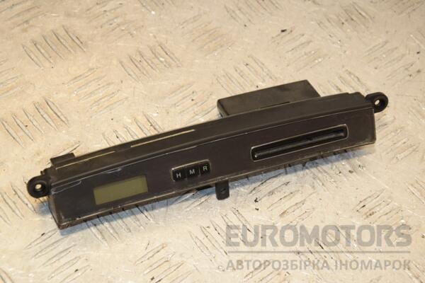 Годинники Hyundai Tucson 2004-2009 945102E000 398996 euromotors.com.ua