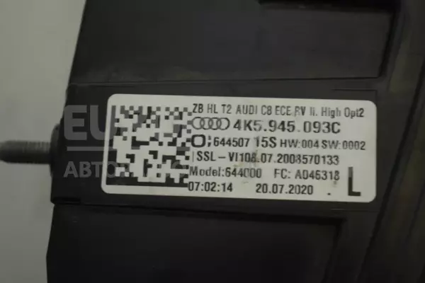 Левый внутренний светодиодный фонарь Audi RS6 4.0 (C8) 2018 4K5945093C it-13524 Бензин - 3