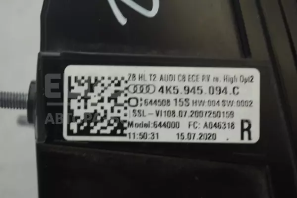 Правий внутрішній світлодіодний ліхтар Audi RS6 4.0 (C8) 2018 4K5945094C it-13526 Бензин - 3