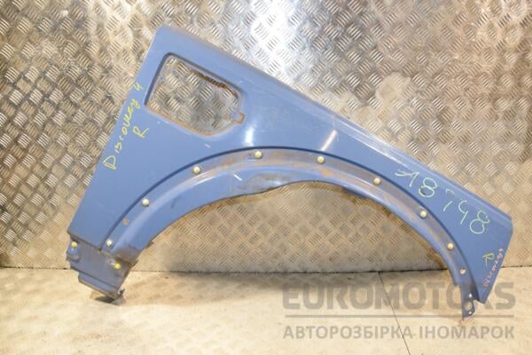 Крыло переднее правое Land Rover Discovery (IV) 2009-2016 LR013931 399380 euromotors.com.ua