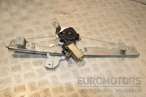Стеклоподъемник передний правый электр 2 пина Renault Sandero 2007-2013 8200733828 399453 euromotors.com.ua