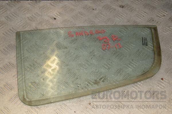 Стекло двери заднее правое треугольник Renault Sandero 2007-2013 8200733061 399483 euromotors.com.ua
